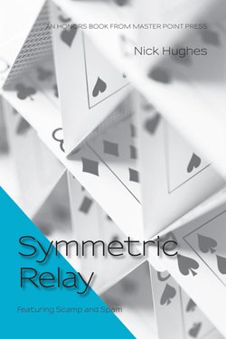 Symmetric Relay